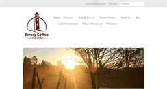 Desktop Screenshot of emerycoffee.com